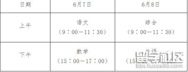 QQ截图20170603163020.jpg