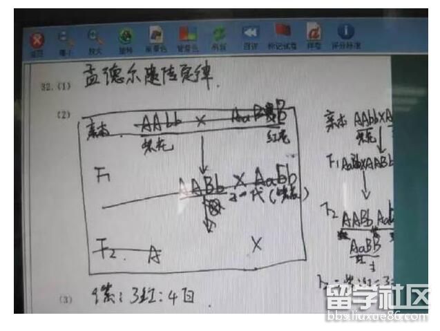 QQ截图20170606165408.jpg