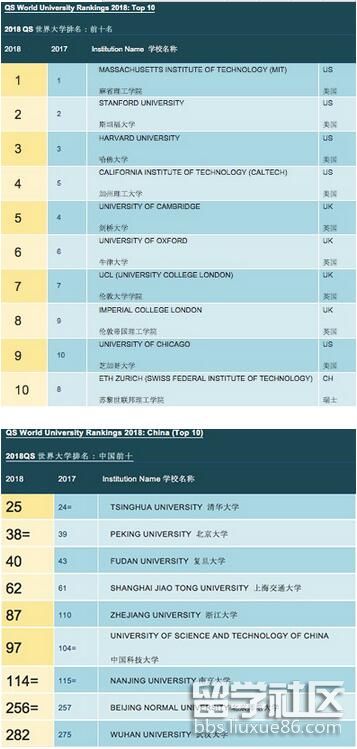 QQ截图20170608133030.jpg