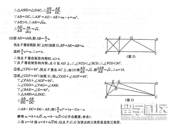 0757f2f7dcad3248227e7d561de2ef44.jpg