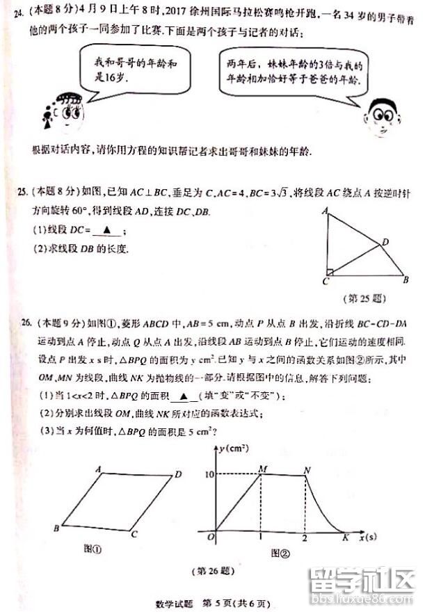 3eaa3d1ceb98fed6ae60b0620bcd1378.jpg