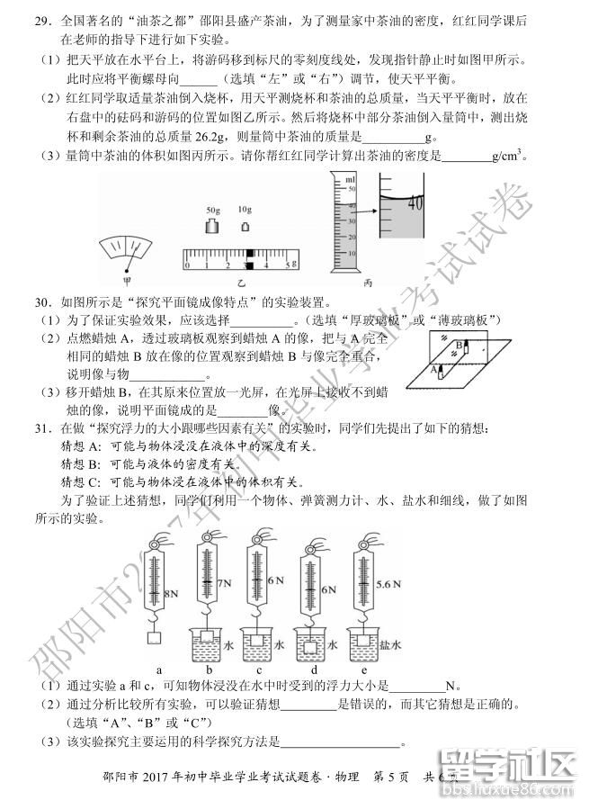 6184e4aba0b952d8dba6b66ba1885c4e.jpg