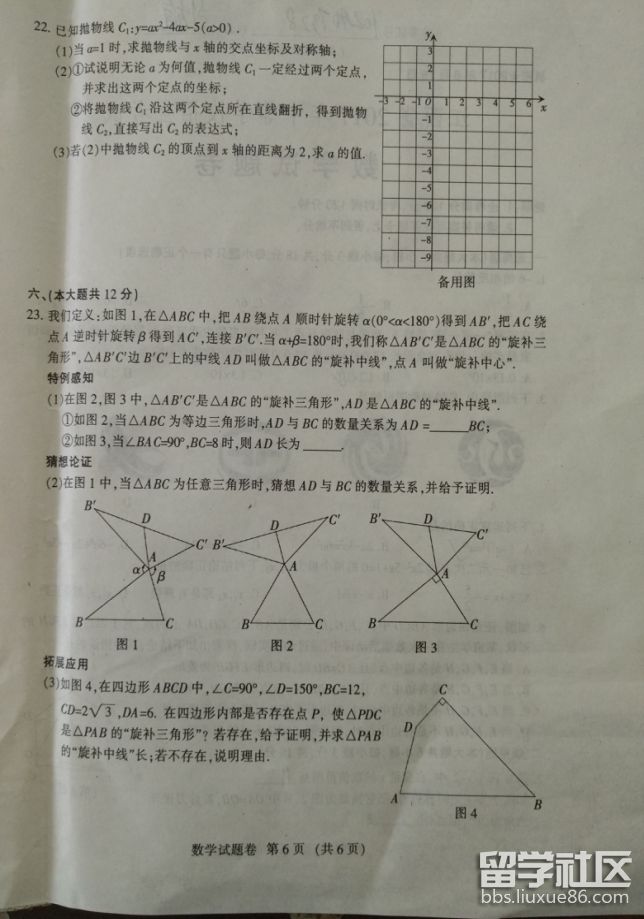 af51fc025cbe6e32bf6f38db7eb560dd.jpg