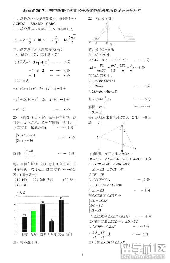 c2a76e3556cbbae96f5c051b7386ec35.jpg