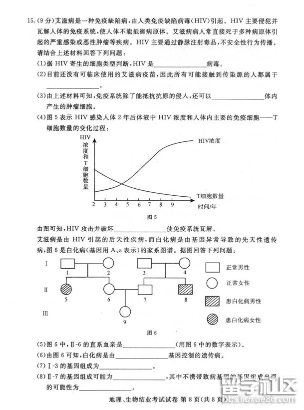 6fd978bbafcba2cd77b8896edec3bec0.jpg