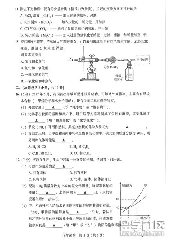 db97bfaa588cec3379cb7808b35d7161.jpg