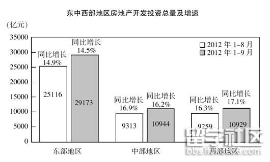 QQ截图20170714104556.jpg