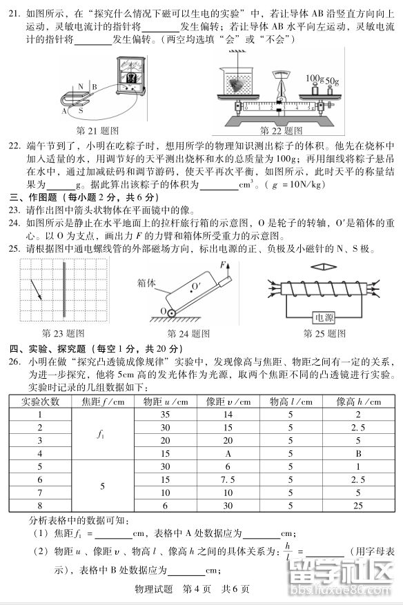 e46316b3d659a436a40aee649f42763b.jpg