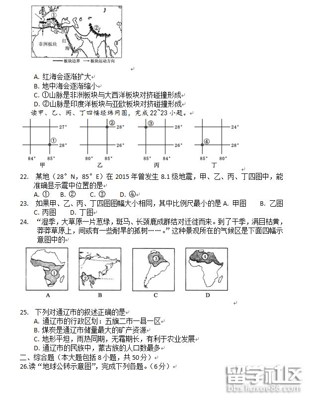 d266fca347721cf8bba385678217d360.jpg