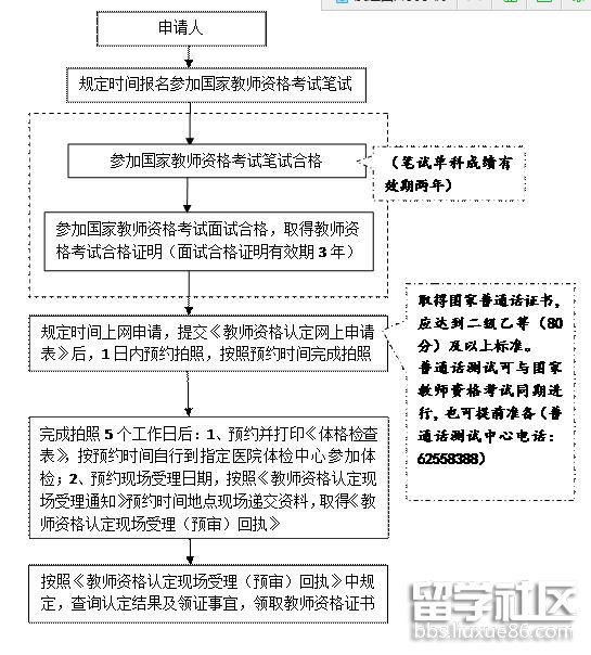 QQ截图20170809162832.jpg