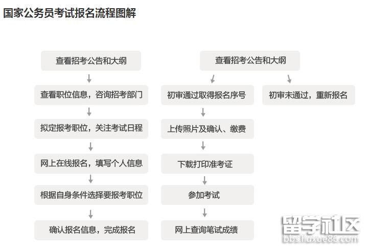 QQ截图20170912130216.jpg