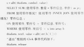 0858227152586_副本.jpg