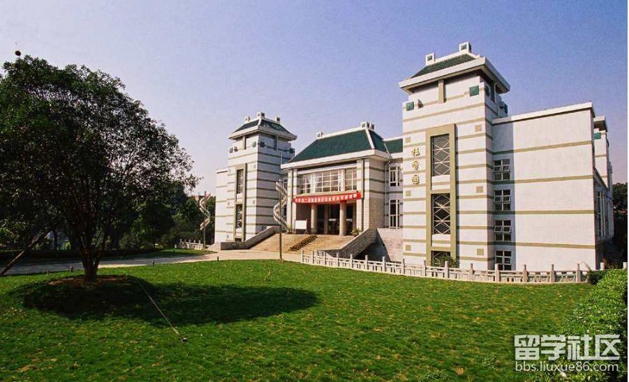 华中师范大学1.png