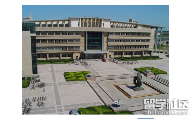 中国民航大学1.png