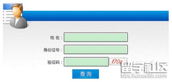 QQ截图20180418173832.png