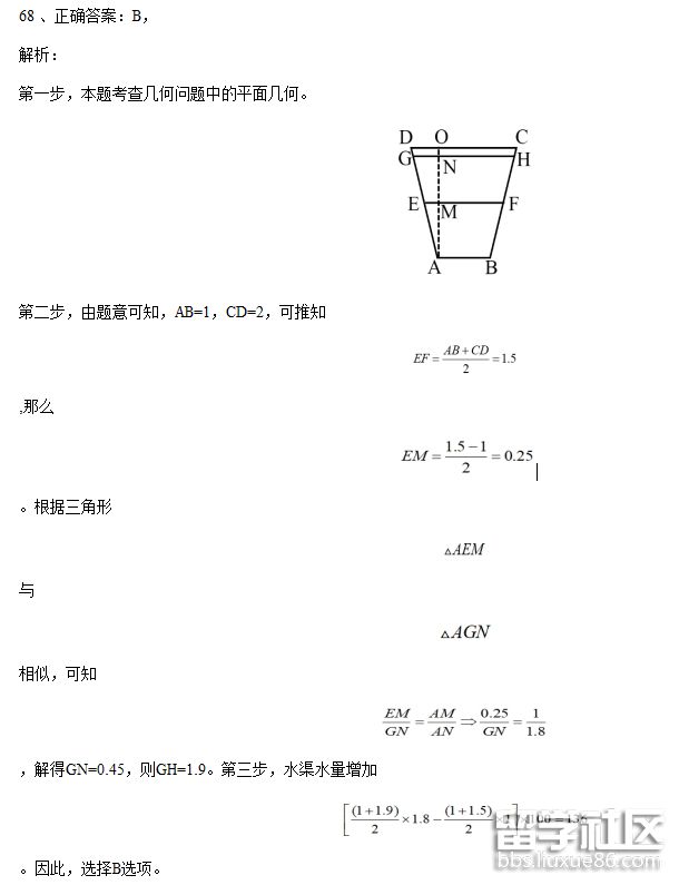 QQ截图20180423162403.png