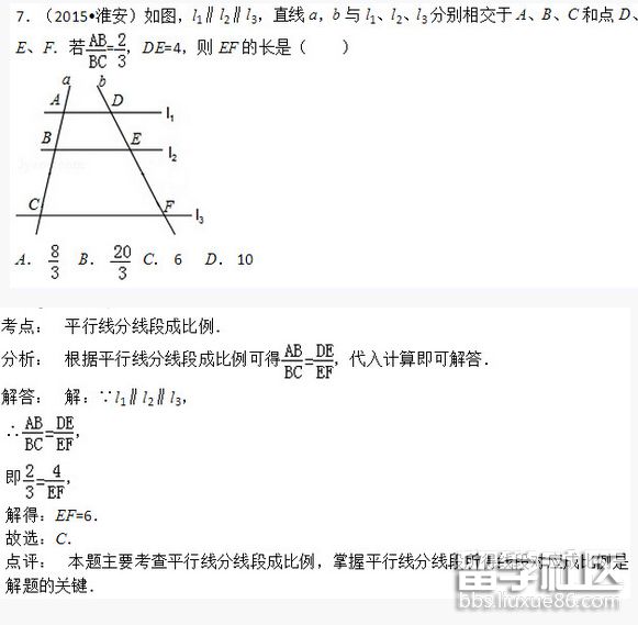 QQ截图20180604103513.png