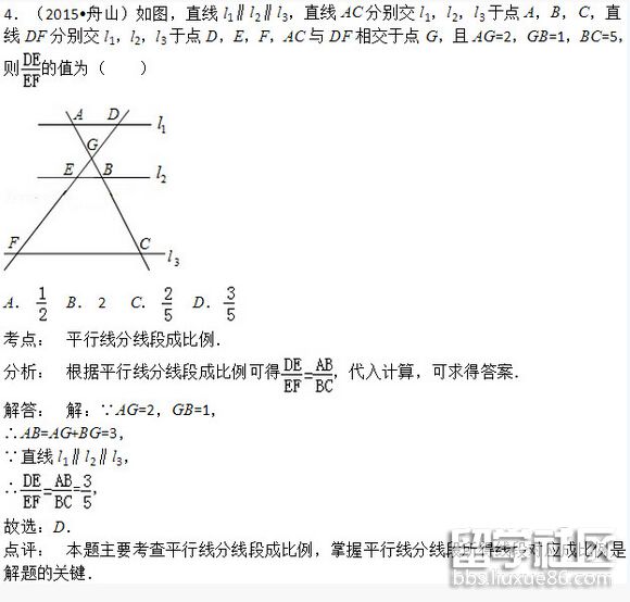 QQ截图20180604103055.png