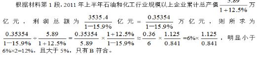 QQ截图20180605165239.png