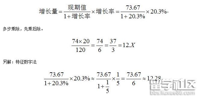 QQ截图20180611141859.png