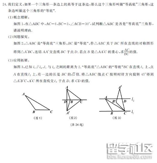 QQ截图20180617095553.png