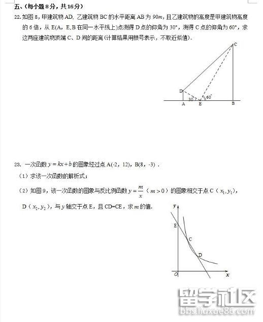 QQ截图20180619151306.png