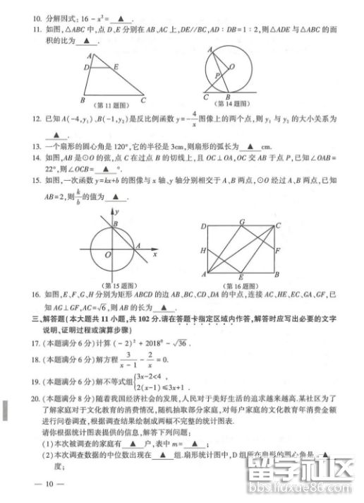 QQ截图20180619143603.png