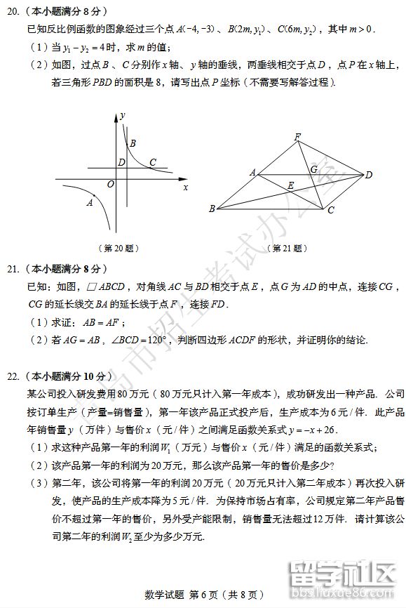 QQ截图20180619162237.png