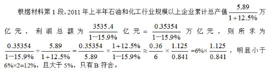 QQ截图20180620163550.png