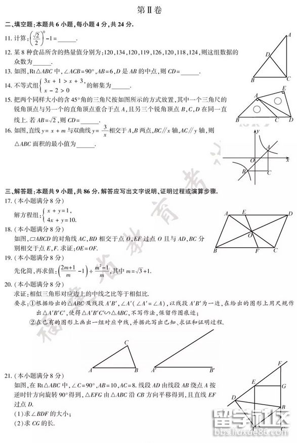 QQ截图20180625091656.png