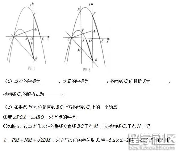 QQ截图2018062516...</div></body></html>