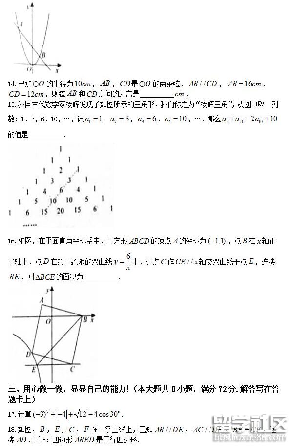 QQ截图20180625165513.png