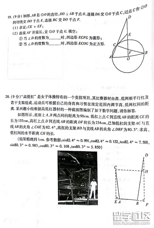 QQ截图20180627111742.png