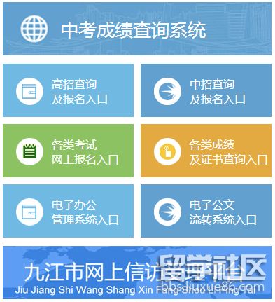 QQ截图20180703165450.png