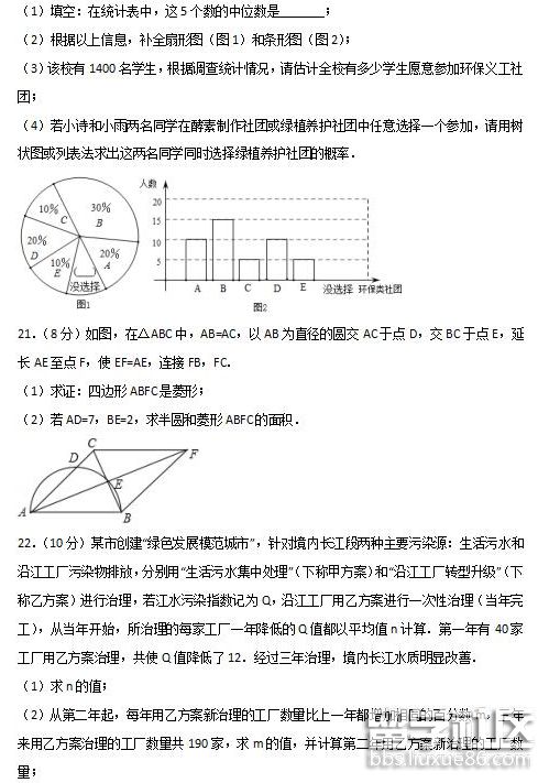 QQ截图20180705191645.png