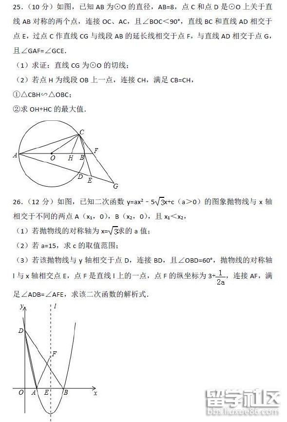 QQ截图20180706140124.png