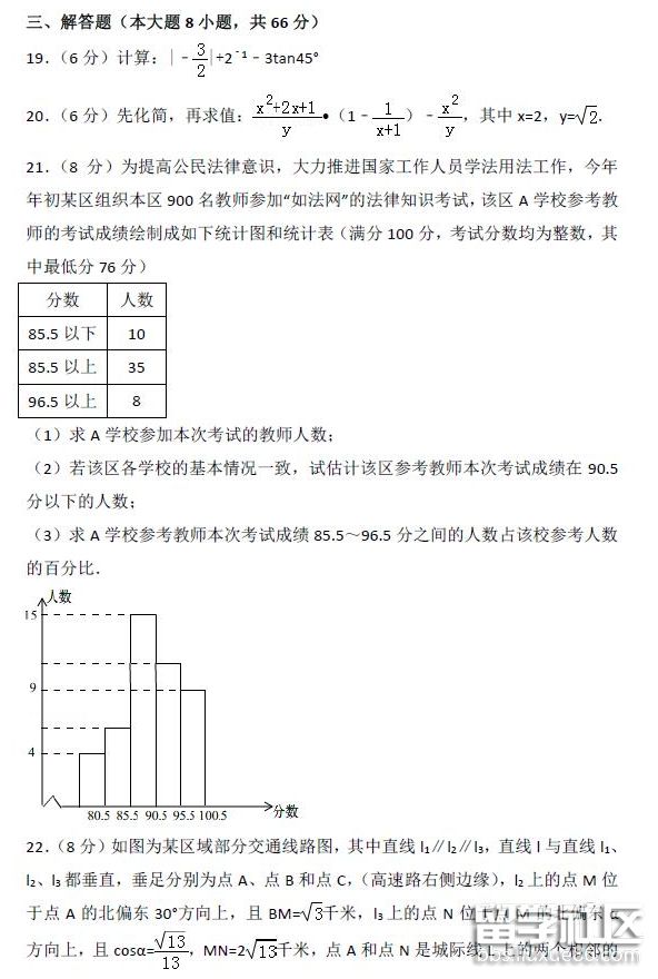 QQ截图20180706140035.png