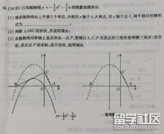 QQ截图20180707180440.png