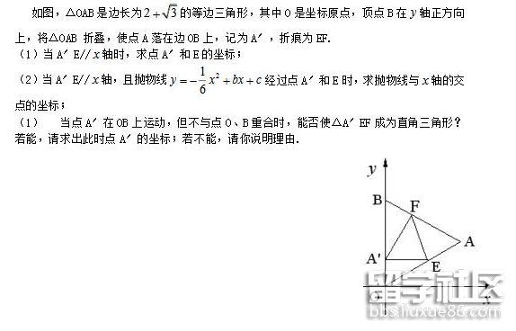 QQ截图20180707174912.png