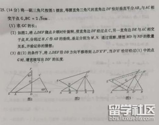 QQ截图20180707180416.png