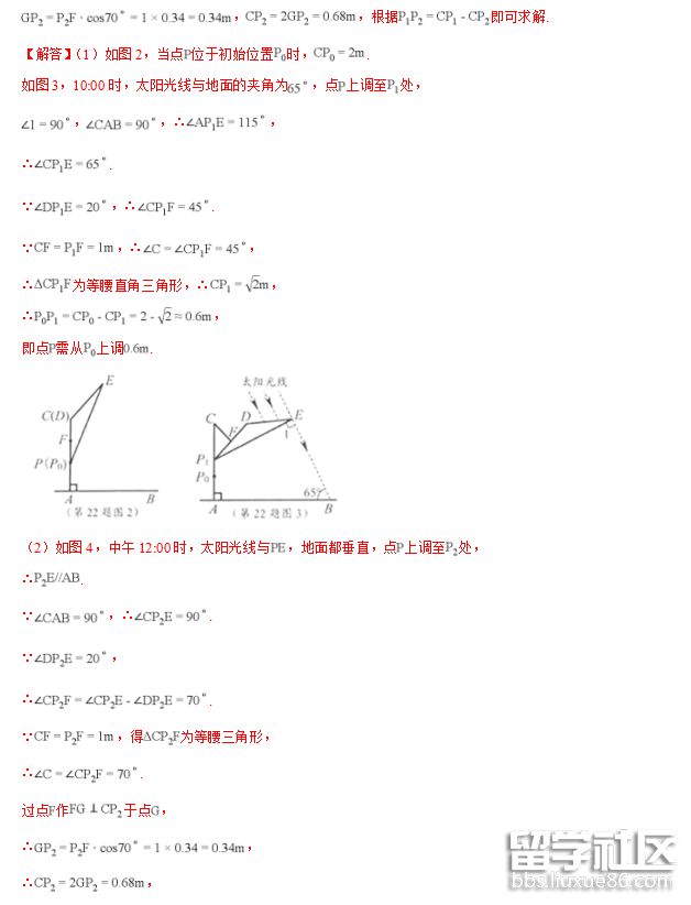 QQ截图20180709175125.png