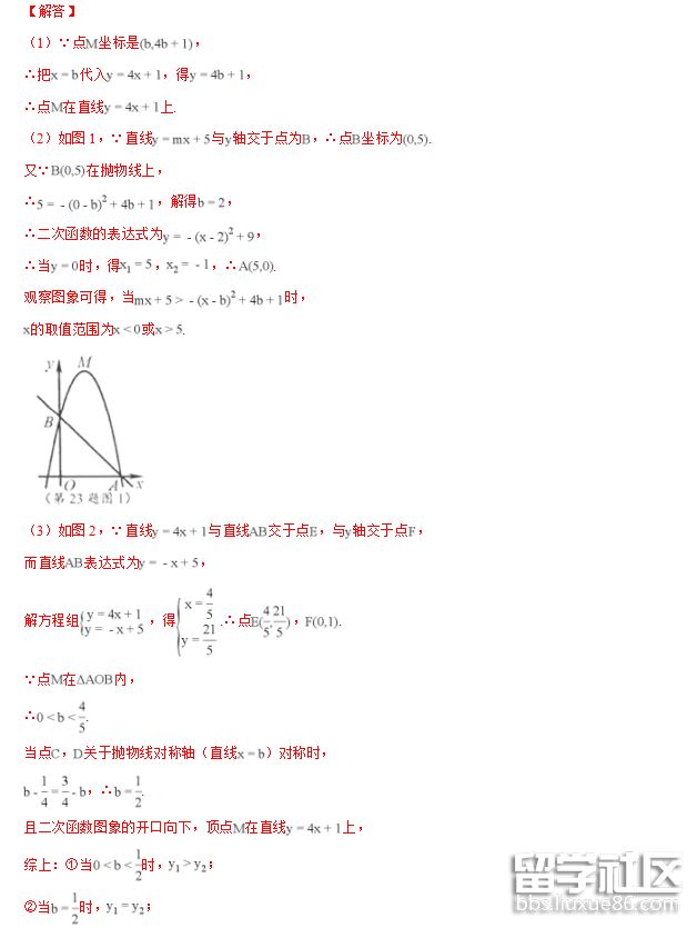 QQ截图20180709175203.png