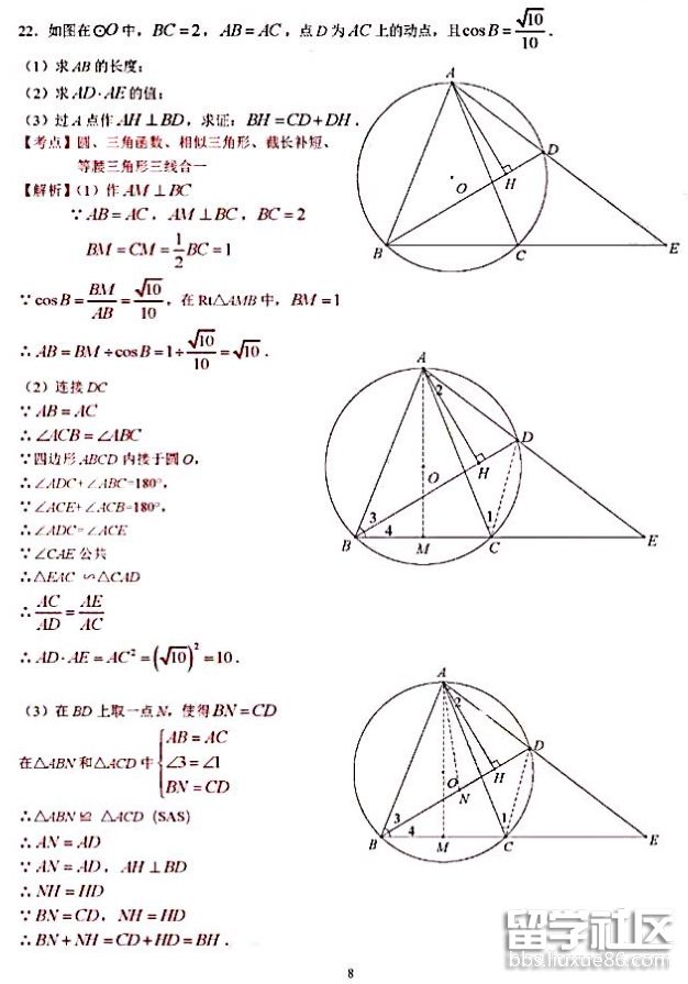 QQ截图20180709183644.png