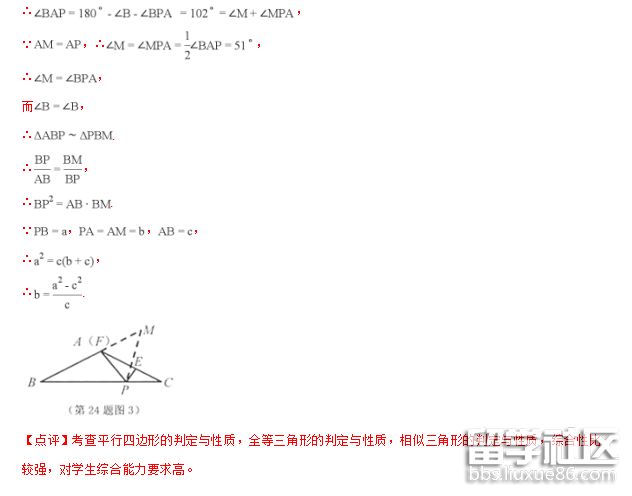 QQ截图20180709175258.png