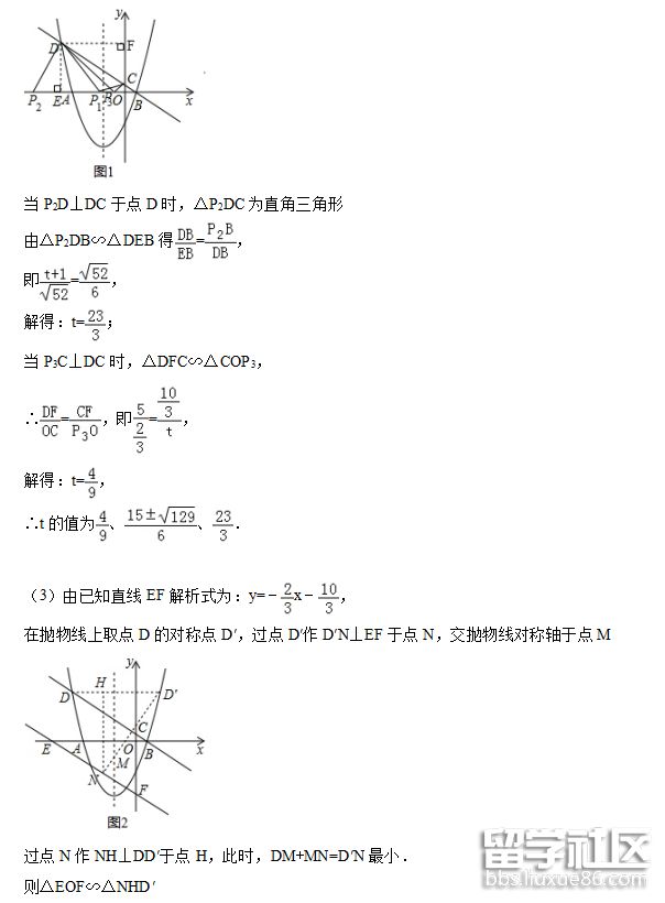 QQ截图20180709164401.png