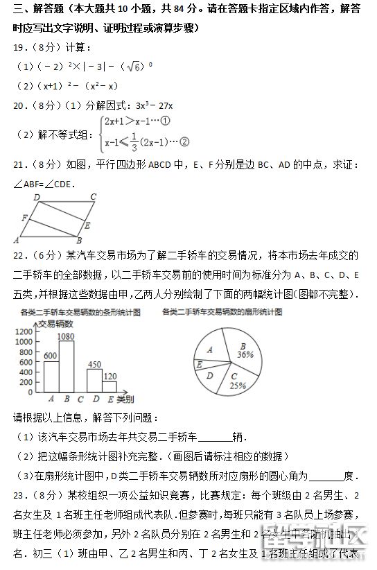 QQ截图20180709161235.png