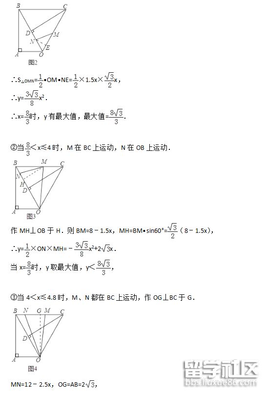 QQ截图20180709185735.png