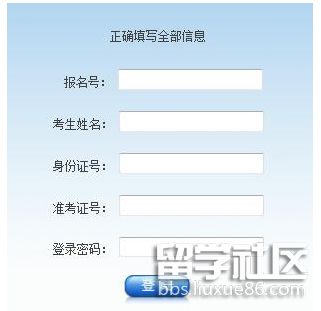 QQ截图20180711134651.png