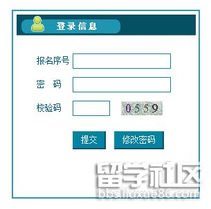 QQ截图20180714152610.png