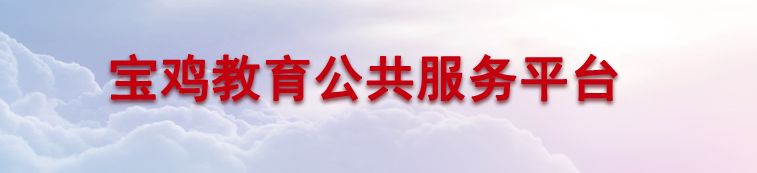 QQ截图20180714094919.png